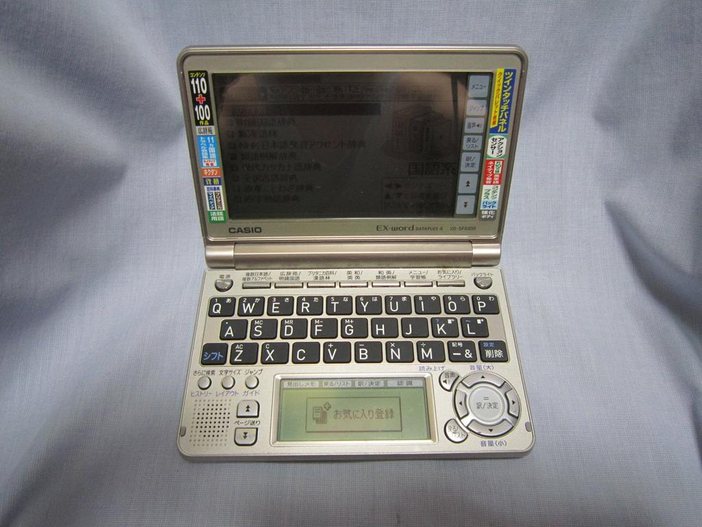 CASIO Electronic Dictionary English Large LCD Model with Main Panel Handwriting Native TTS Voice Support Ex-word XD-GP9700 + Panel, +