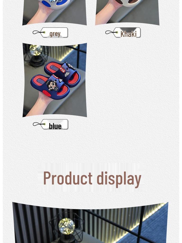 Nezha Non-Slip Boys' Indoor Slippers with Soft Soles