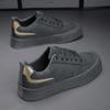 Fashion Sneakers Male Running Trends 2024 Sports Casual Walking Men's Vulcanize Shoes Elegant New In Cheap Clearance Korean Causal Offer