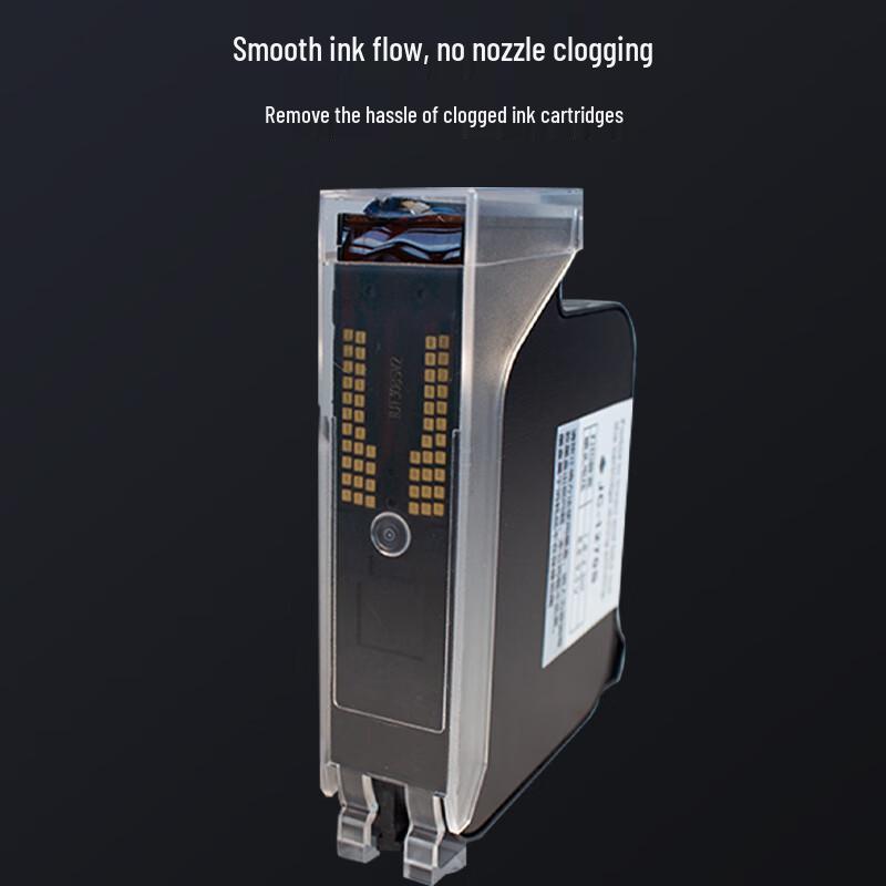 Jiuchuang High Adhesion Quick-Dry Inkjet Cartridge
