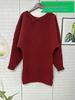 New Year's Little Red Dress Hepburn-Style: Elegant Glitter Knit Dress for Women, Autumn/Winter Collection