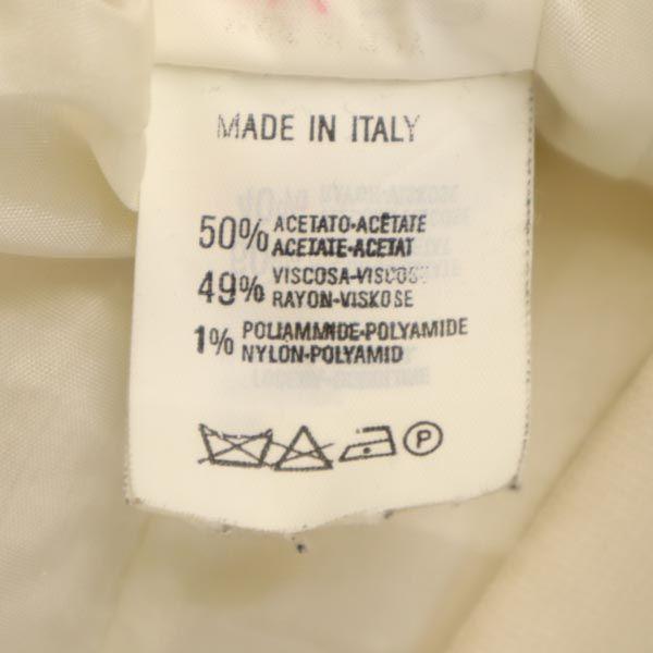 Emporio Armani Jacket 40 beige Women Used