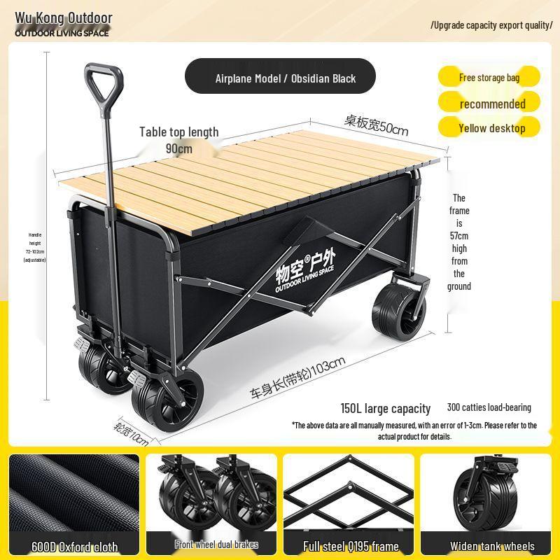 Foldable Outdoor Camping Cart - Portable Trolley for Travel and Picnic Essentials
