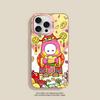 F-Fall G-Guys Game Phone Case For iPhone 17 16 15 14 13 MAX Matte Shockproof Back Anti Fall Matte Cover