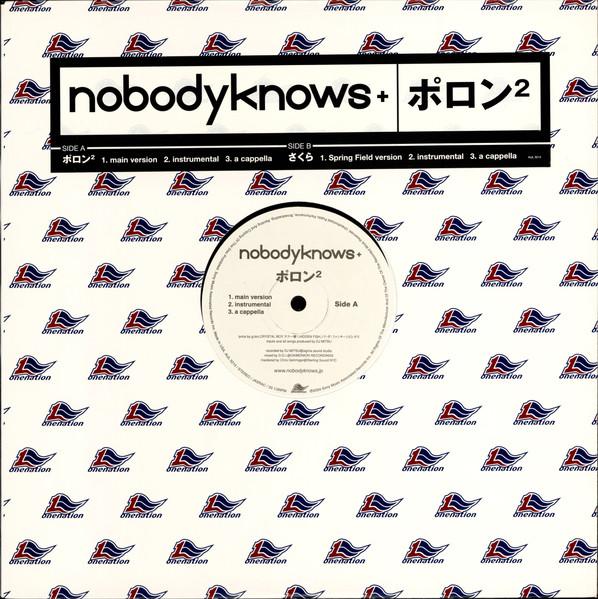 

12inch Record NOBODYKNOWS Poron 2 AIJL5214 ONENATION 2004 Japan Rap HipHopRB Used