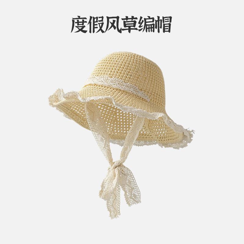 

Хюня цвет дерева бусины соломенная шляпа женская летняя с большими полями соломенная шляпа-ведро складная пляжная солнцезащитная шляпа от солнца M（56-58cm）