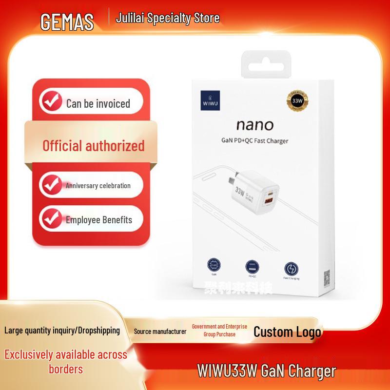 

Wiwu Jimashi Elf Series 33W PD+QC GaN Charger Wi-U008 Universal білий