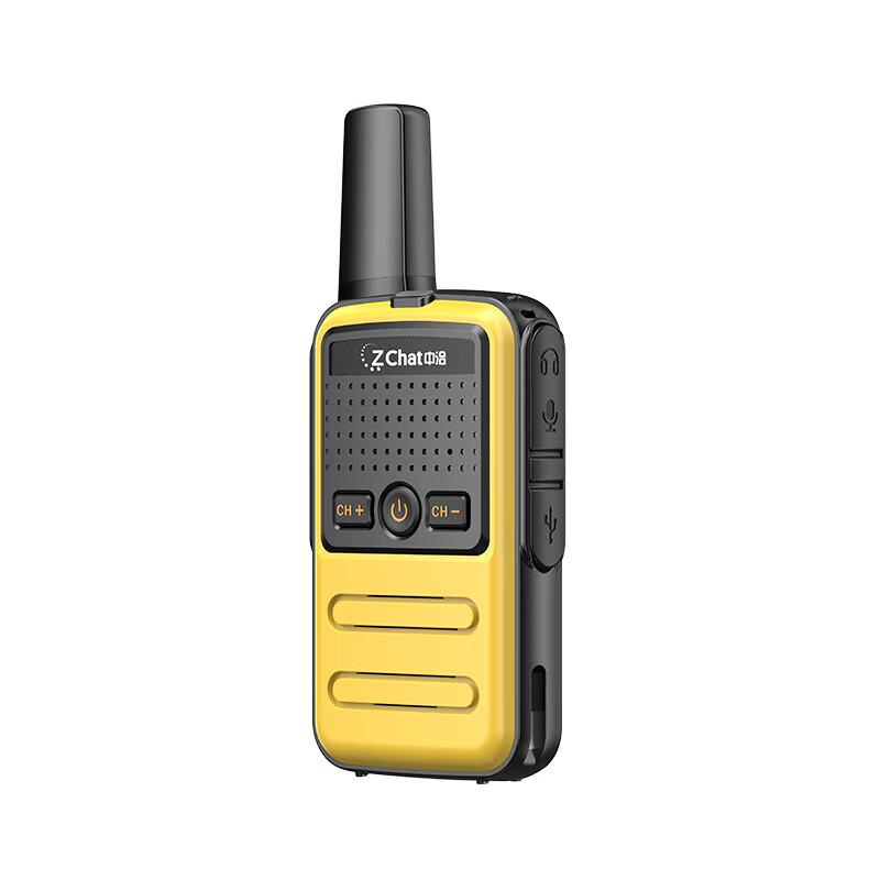 Zchat K10 Children's Long-Range Walkie Talkie (CN version)