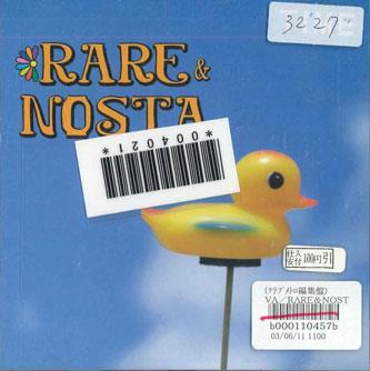 

CD VARIOUS - Rare Nosta TACD002 METRONOME Japan Obi Japanese Pop/Rock Used