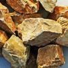NITTO SEKKO Natural Stone Split Chestnut Rock Garden Gardening Gabion (Crushed Brown 20kg)