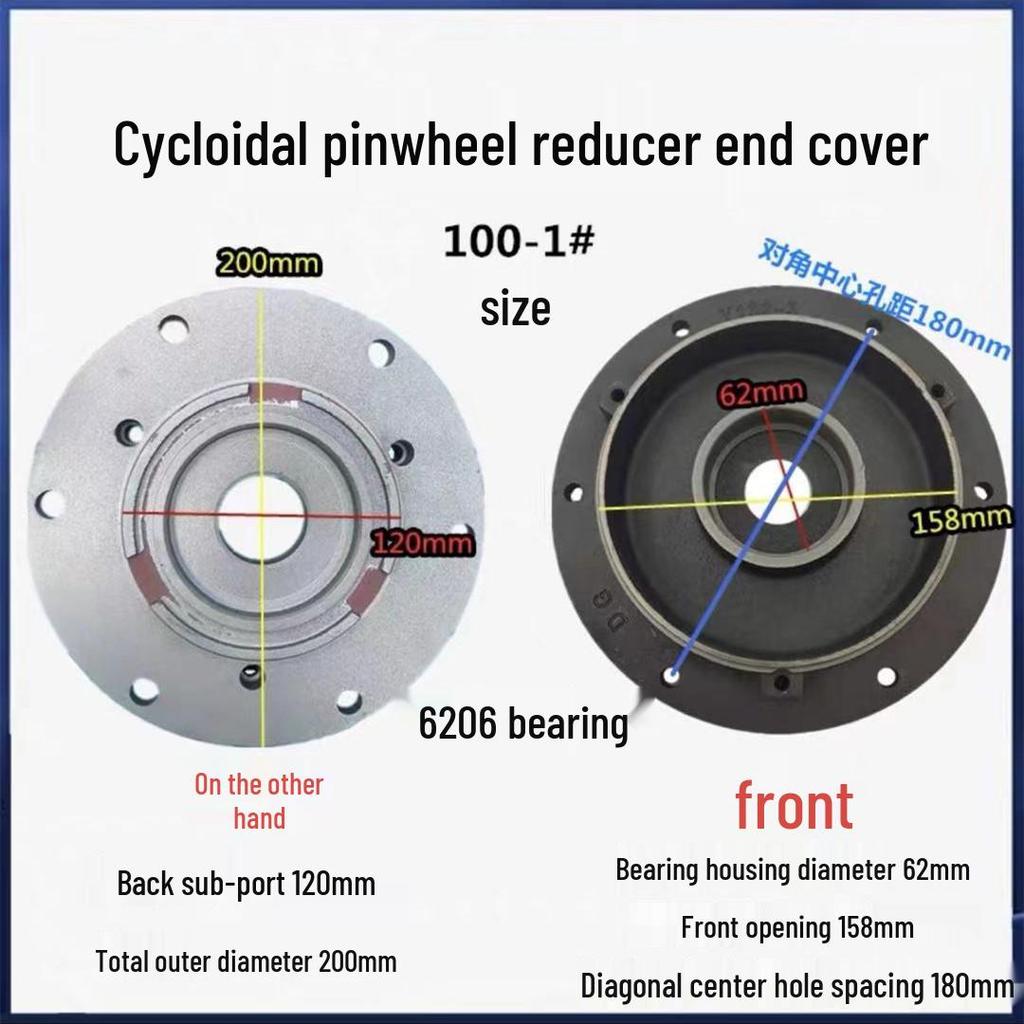 Cycloidal Pinwheel Reducer Motor Front & Flange Cover BX Joint Y80/90/100