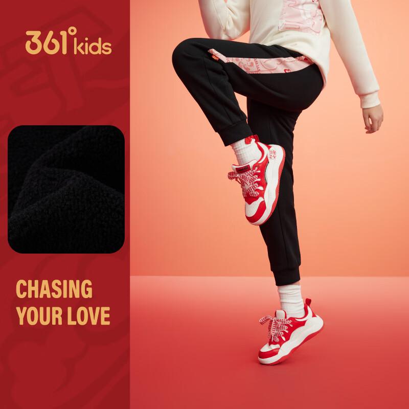 361° Girls  Fleece-Lined Elastic Knitted Pants 130cm