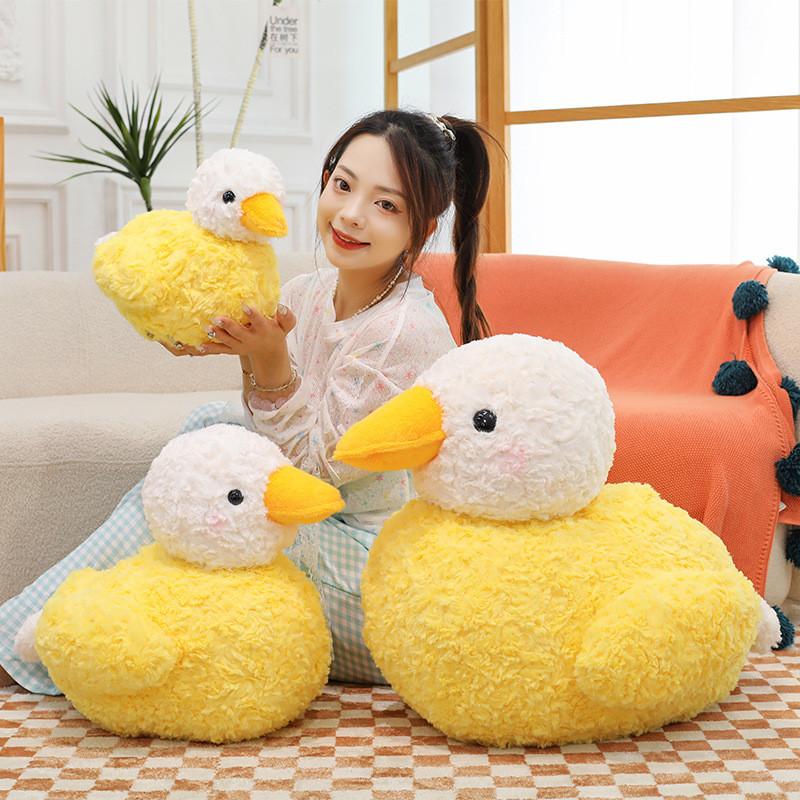 Yellow Plush Duck Toy With Short Plush Fabric Perfect For Kids And Collectors