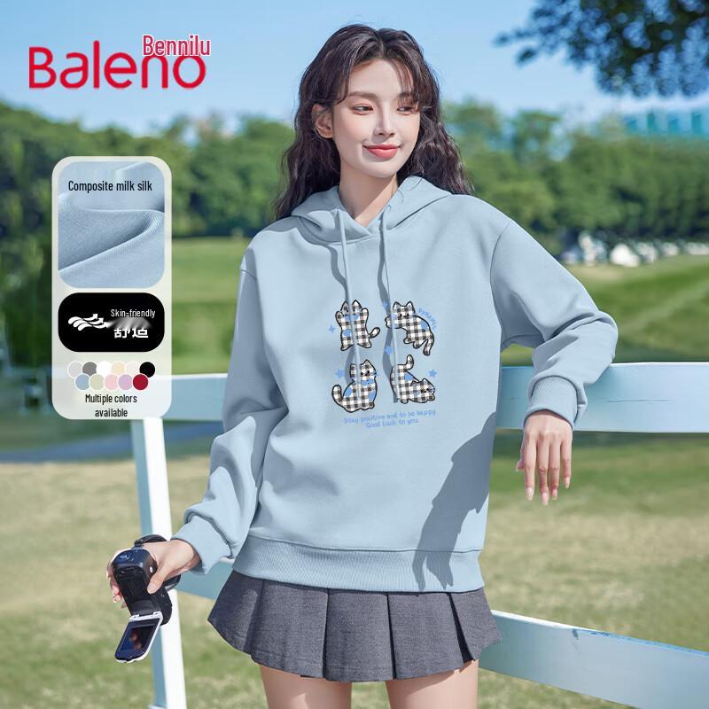 Baleno Women's Autumn Casual Hooded Sweatshirt