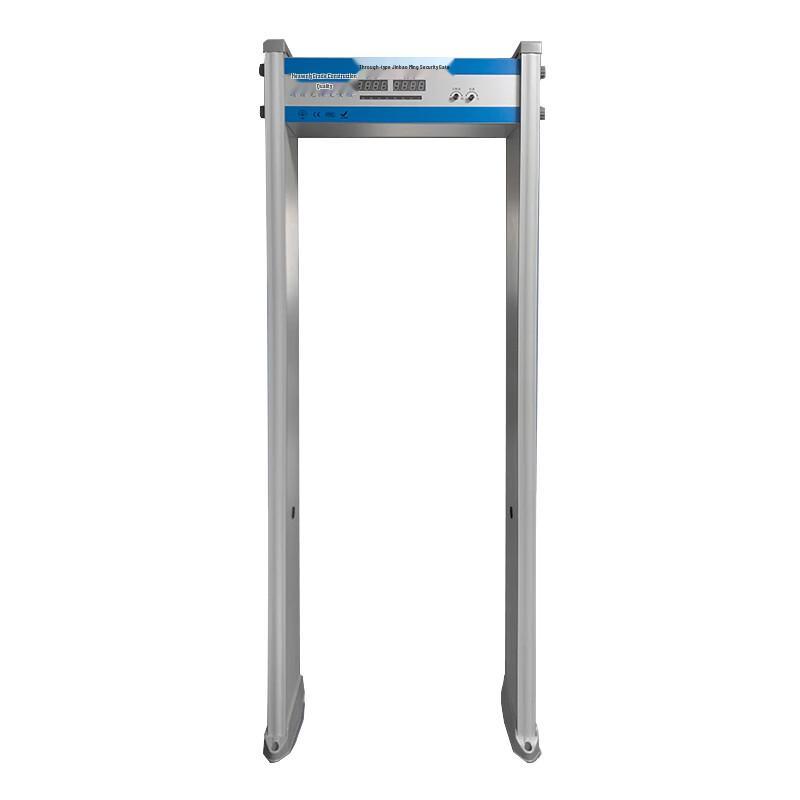 AI Smart Security Metal Detector Gate