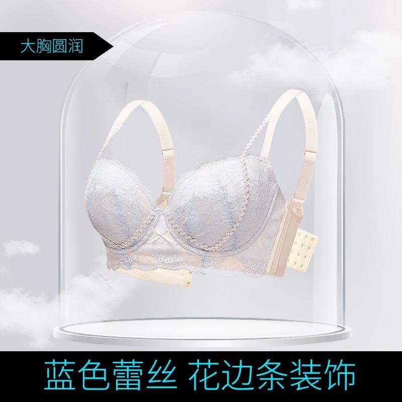Light Purple Lace Push Up Bra With Gold Trim And Bow Detail M синий