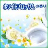 Scrubbing Bubbles Spülbare Toilettenbürsten-Nachfüllpackung (24 Stück) - Desinfizierend, Geruchsentfernend und Duft nach weißen Blüten - 3er-Pack + Kunutonn Original Logo Han