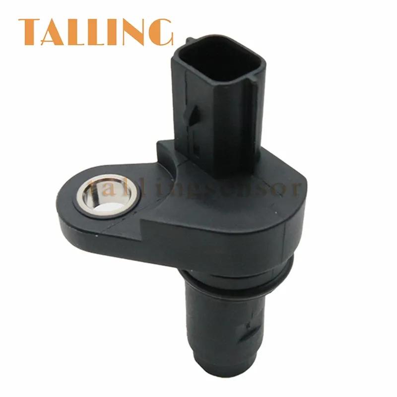 12674703 Crankshaft Position Sensor For Buick Verano Chevrolet Captiva Sport Cobalt GMC Pontiac G4 Saab Saturn Sky 2 2.2 2.4 New