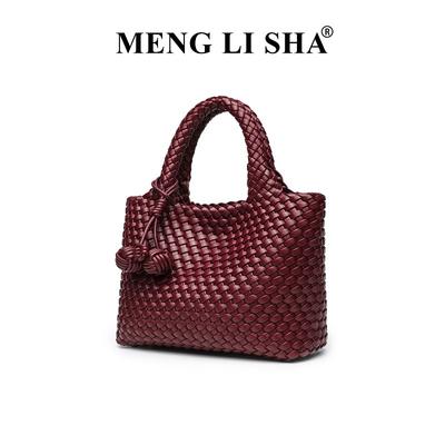 New Handwoven Largecapacity Mother and Child Bags, Women's Commuter Fashion Trend, Shoulder Crossbody Handbag