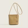 Versatile Small Bag Women'S Tide Spring And Summer Fashion Simple Messenger Bucket Bag Casual Commuter Bag