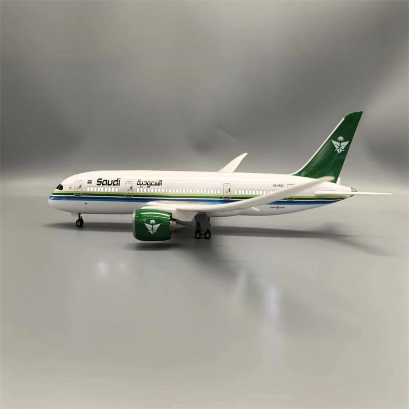 1/130 47CM B787 Large Saudi Arabia Airline Airplane Model 787 Aircraft Plastic Resin Replica AirPlane Model Home Decor Display