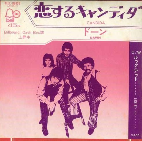 

7inch Record DAWN - Candida / Look At BELL88035 BELL Japan Pop Used