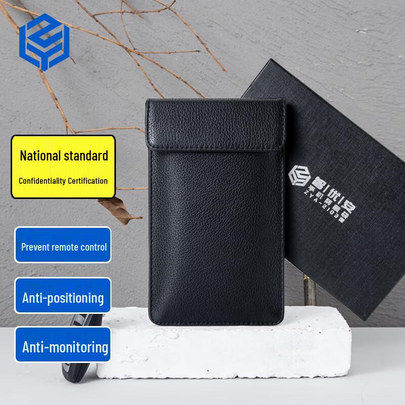 ZhiYouAn Phone Signal Blocking Bag ZYA-2103
