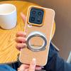 Grain Line Phone Case For VIVO IQOO 15 Ultra Magnetic Wireless Charger PC Hard Shell Protective Solid Color Holder Back Cover