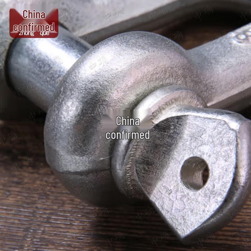 Heavy Duty American Standard U-Shaped Lifting Shackle