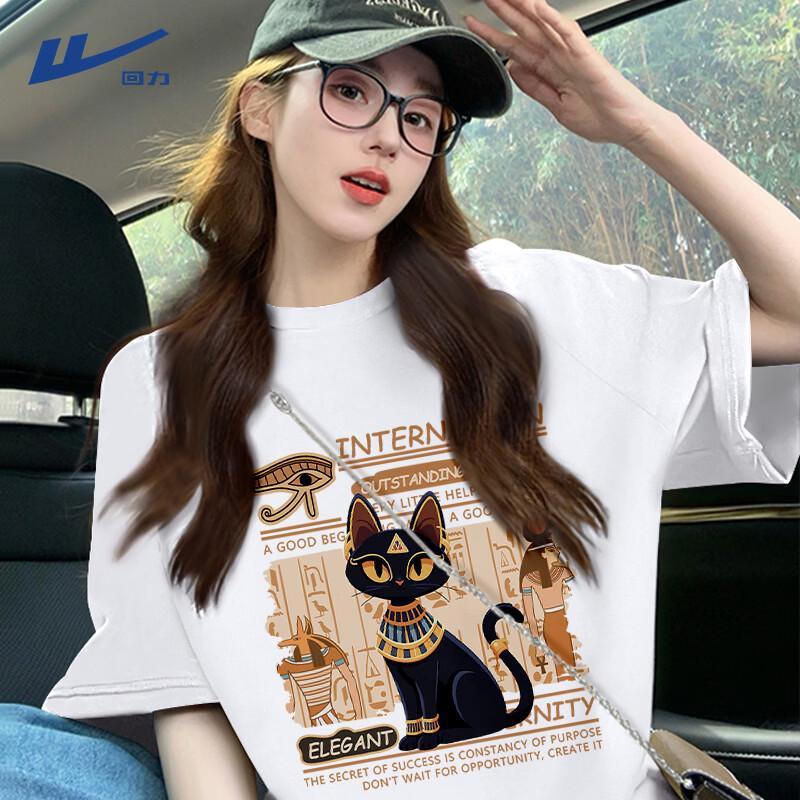 Warrior 2026 Summer Graphic Cotton T-Shirt L