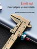 Portable Mini Vernier Caliper Keychain 0-40mm Zinc Alloy Measuring Tool Pendant