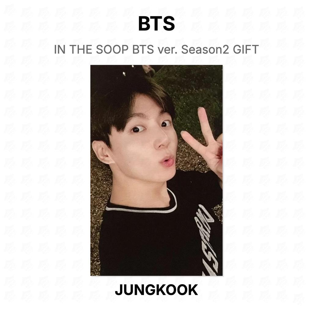 BTS IN THE SOOP BTS Ver. Season2 GIFT Official Photocard