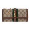 Jackie 1961 Gold Lock Monogram Chain Wallet On Chain Bag Women Shoulder Bag Dark-Brown 652681-HUHHG-8565