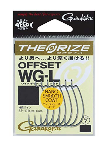 Gamakatsu Rose Theorize Offset WG-L (NSC) #7 #7
