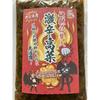 Hell Company Extra Spicy Takana Mustard Greens with 'Hell's Strike' Sauce 200g X 6 Packs
