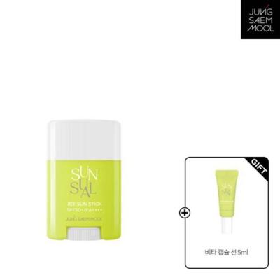 JUNGSAEMMOOL Sunsual Ice Sun Stick
