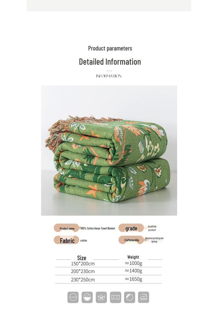 Double-Sided Green & White Wizard of Oz Pure Cotton Gauze Blanket Sofa Towel