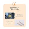 Yaxell Retoraku Scissors Multi-Function Kitchen Scissors Tongs 19cm White