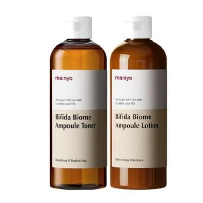 Bifida Biome Ampoule Toner 300ml + Bifida Ampoule Lotion 300ml Set