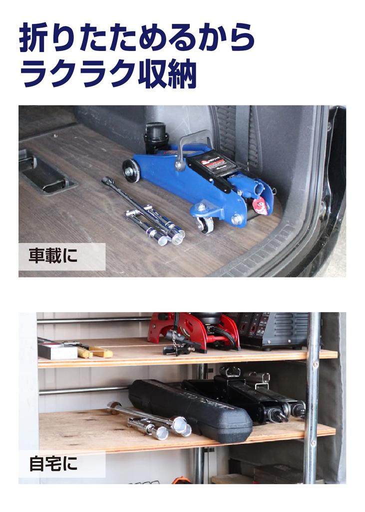 Meltec MT-4 Klappbarer Kreuzschlüssel für Autoreifenwechsel, Dünne Nüsse (17/19/21 / 23mm), Silber