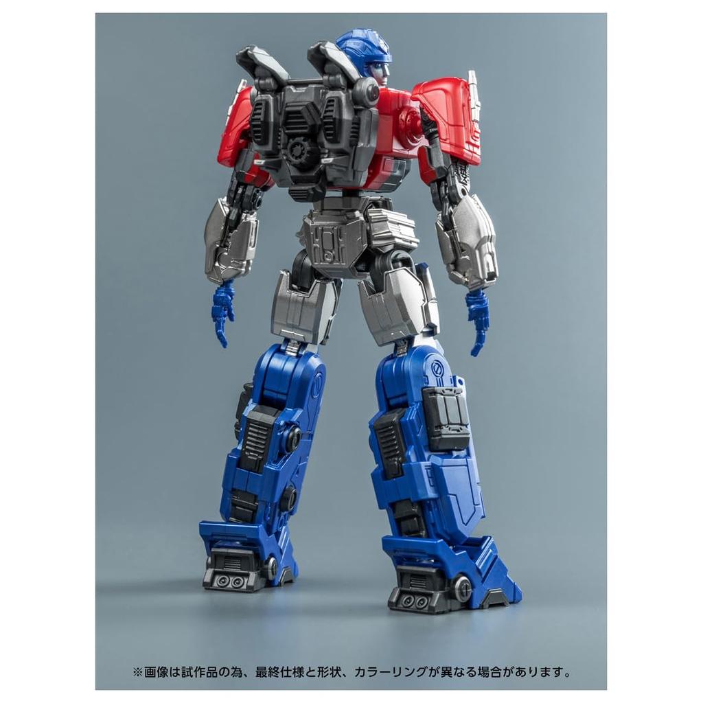 Transformers AMK Serie Orion Pax Kunststoffbausatz T-SPARK Vorgefärbt