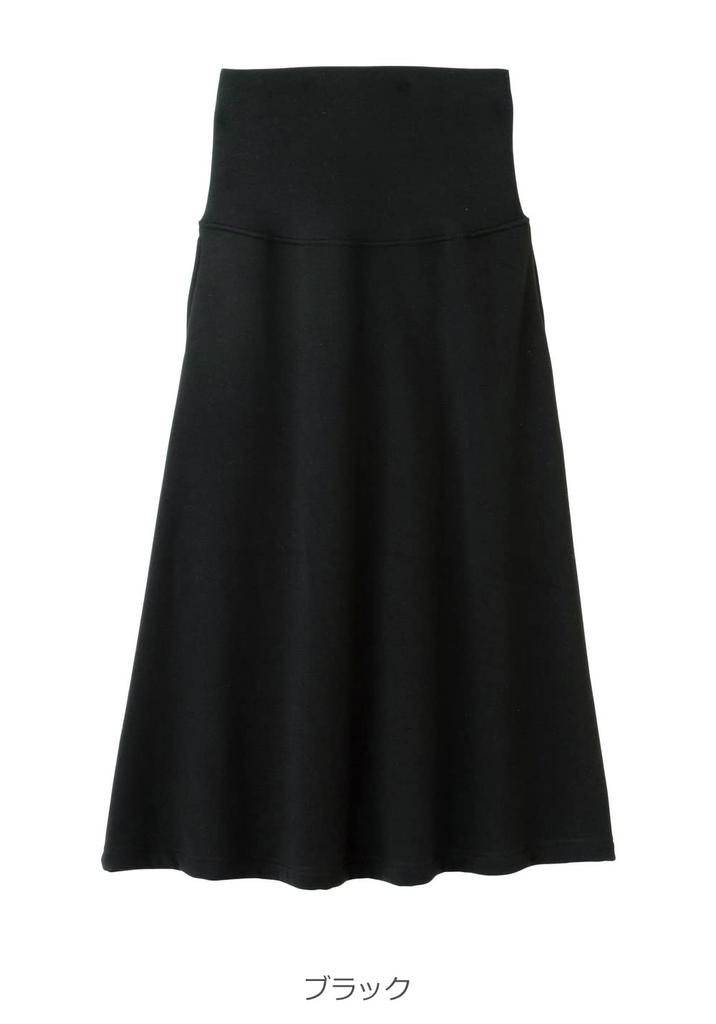 Maternity Extra Brushed Shaggy Pregnancy Can be used for a long time after Black [ANGELIEBE] Skirt, Warm, Lining, Lining, Warm, Flare, Prenatal,