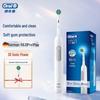 Pro1Max Electric Toothbrush