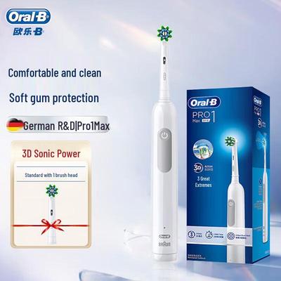 Pro1Max Electric Toothbrush CN Plug (adapter Included)