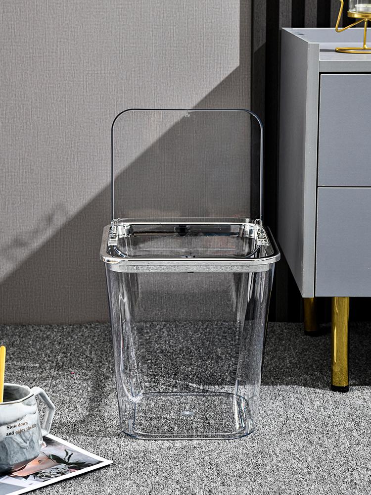Light Luxury Waste Bins Home Living Room with Cover Bedroom Toilet Living Room Dormitory Desktop Transparent Acrylic Trash Can