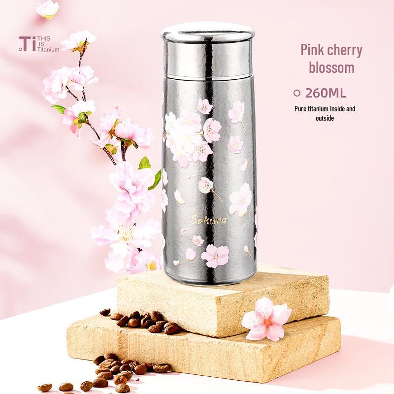 Changqi 260ml Mini Insulated Tea Bottle - Pink Cherry Blossom