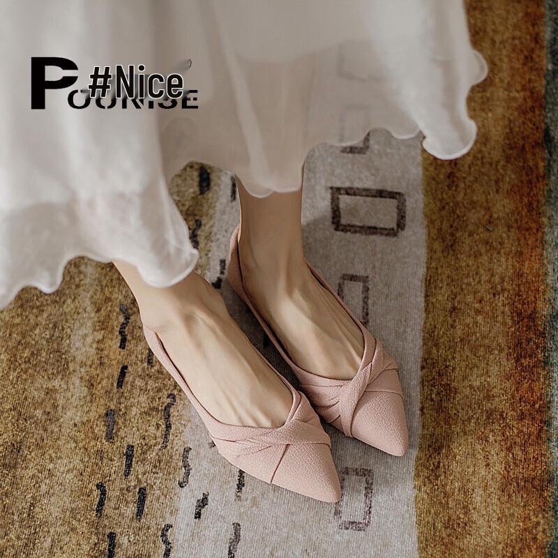 Pounise Women s Korean Style Soft Flat Shoes PQM-02 EU 37