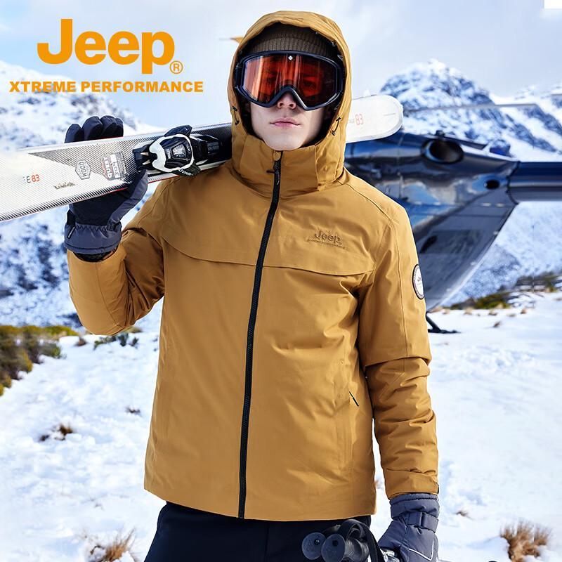 JEEP Men s 3-in-1 Down Jacket XL