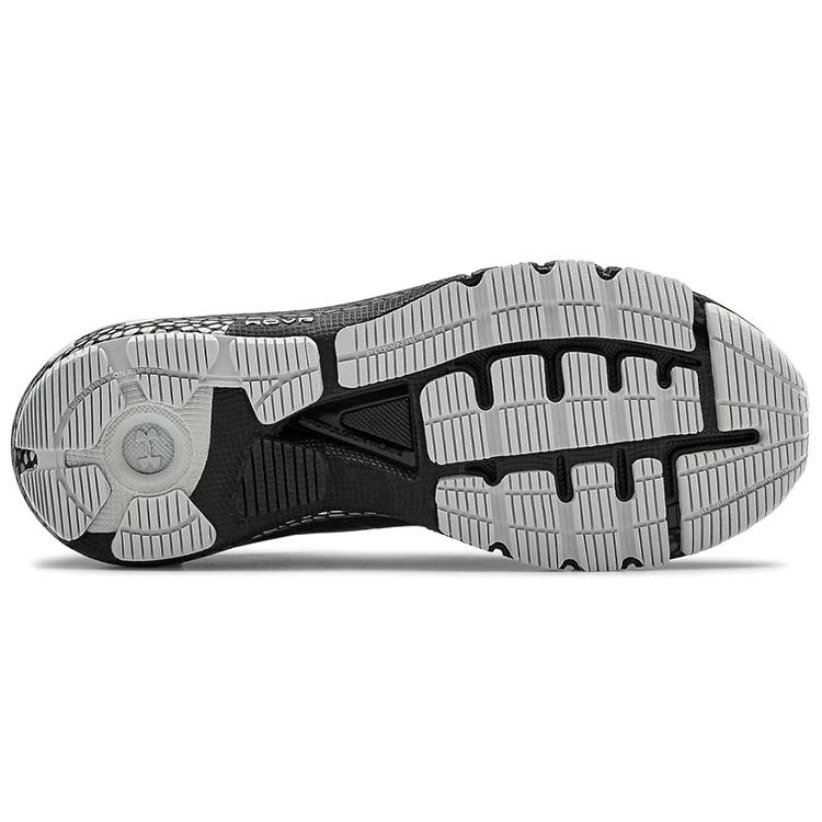 Under Armour Hovr Machina Lt 'Black' 3023689-001