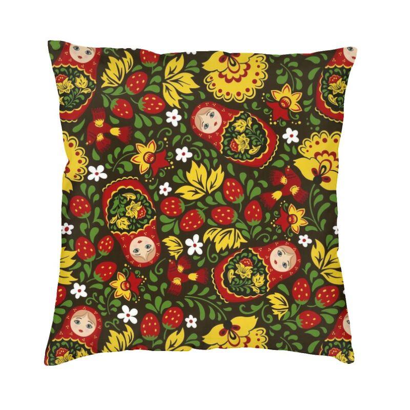 Russian Doll Matryoshka Throw Pillow Case Home Decor Square Russia Folk Art Babushka Pattern Cushion Cover 45x45cm Pillowcover 30x30cm 12x12in